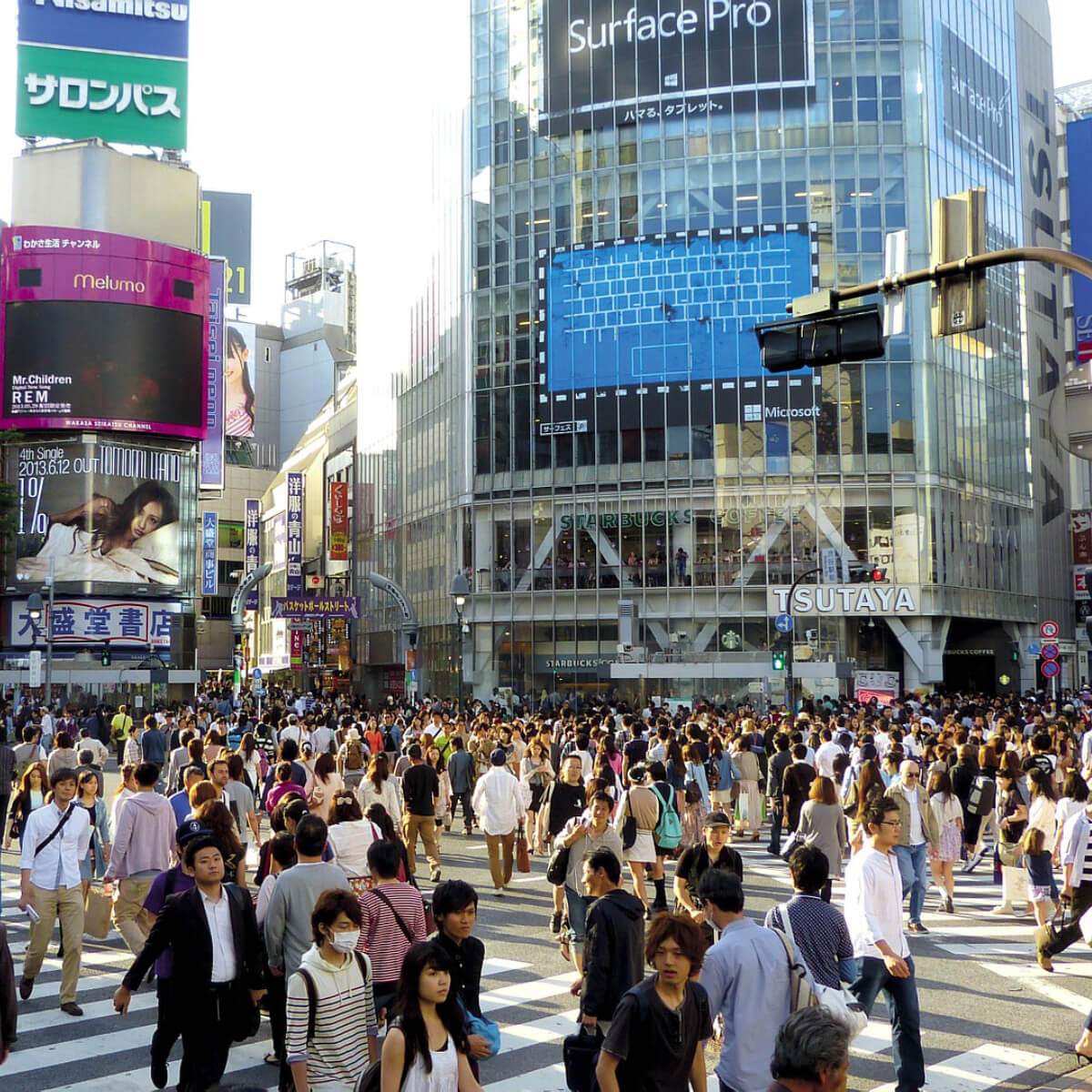 Shibuya prijelaz TOkio